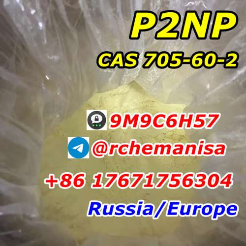 Tgrchemanisa CAS 705 P2NP 1Phenyl2nitropropene