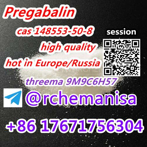 rchemanisa Pregabalin CAS 148553 Lyrica in Stock Factory Supply