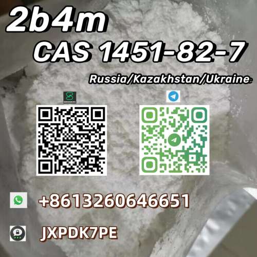 Adequate stock CAS 1451827 white Powder competitive price high quality