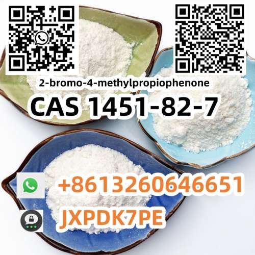 Adequate stock CAS 1451827 white Powder competitive price high quality