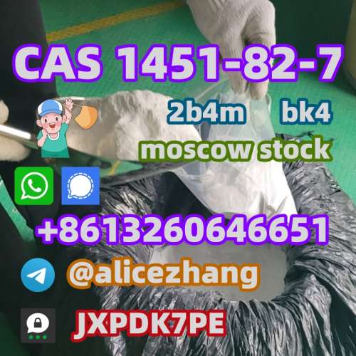 CAS 1451827 2b4m bk4 ready stock pick up best price safe delivery