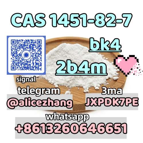 CAS 1451827 2b4m bk4 ready stock pick up best price safe delivery