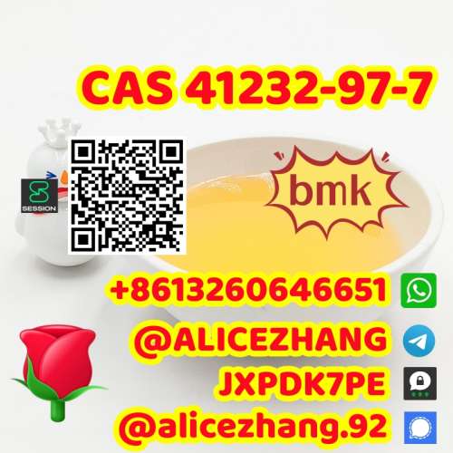 CAS 41232977 BMK ethyl glycidate BMK Oil high purity fast delivery best price