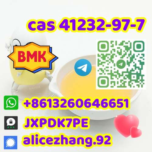 CAS 41232977 BMK ethyl glycidate BMK Oil high purity fast delivery best price