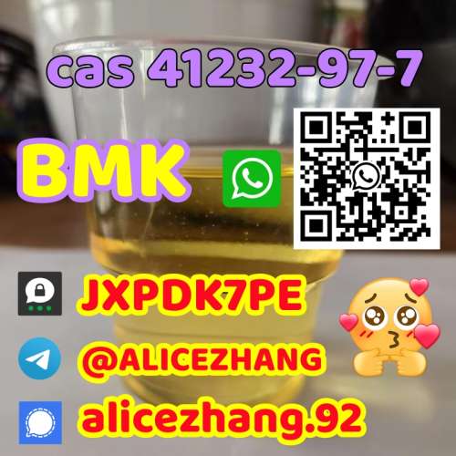 CAS 41232977 BMK ethyl glycidate BMK Oil high purity fast delivery best price