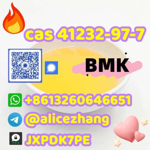 CAS 41232977 BMK ethyl glycidate BMK Oil high purity fast delivery best price