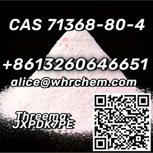 Factory supply Bromazolam pale pink powder safe delivery low price