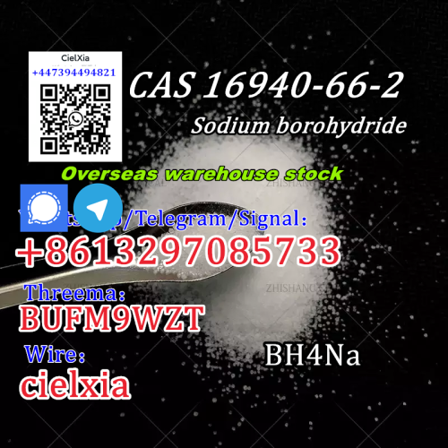 ResearchChemical BH4Na Sodium borohydride CAS 16940