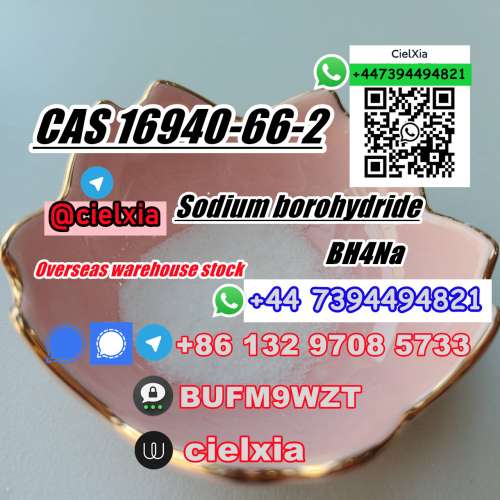 ResearchChemical BH4Na Sodium borohydride CAS 16940