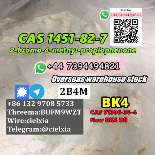 Moscow Warehouse Stock BK4 2B4M 2bromo4methyl propiophenone