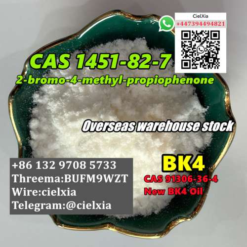 High Purity New BK42B4M 2bromo4methylpropiophenone