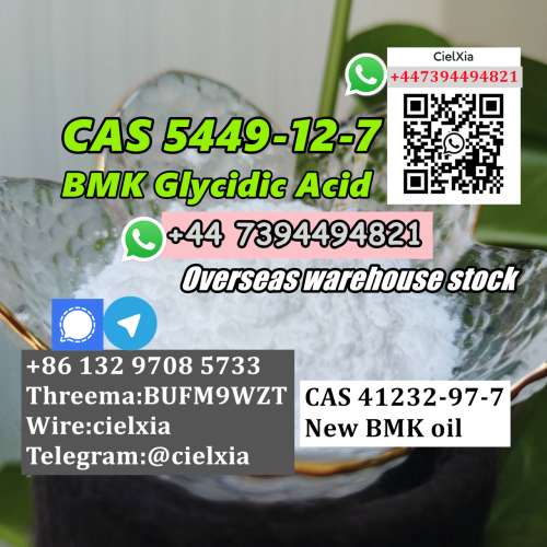 High Quality BMK Powder New BMK oil