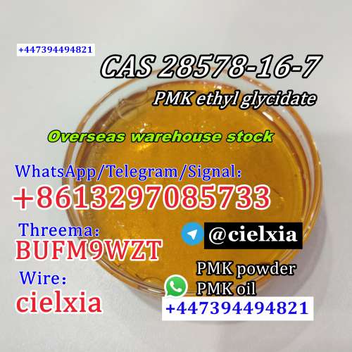 Overseas Warehouse CAS 28578 PMK glycidate PMK powderoil