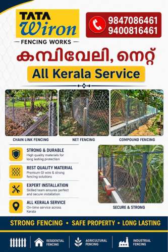 Top 3 Fencing Works Mallappally Ranni Kozhencherry Elanthoor Omalloor