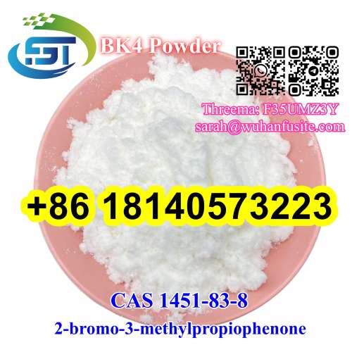 BK4 powder 2Bromo1Phenyl1Butanone