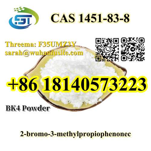 BK4 powder 2Bromo1Phenyl1Butanone