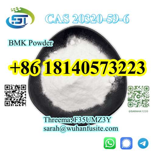 BMK Powder Diethyl(phenylacetyl)malonate With High Purity