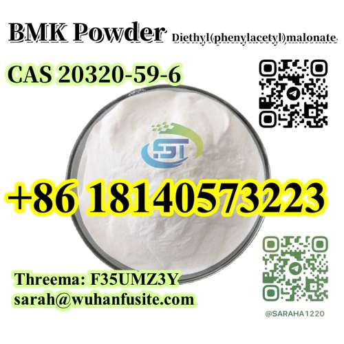 BMK Powder Diethyl(phenylacetyl)malonate With High Purity