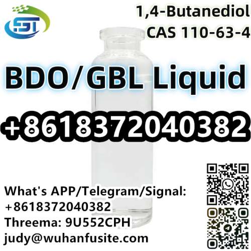 BDOGBL Liquid 1,4Butanediol