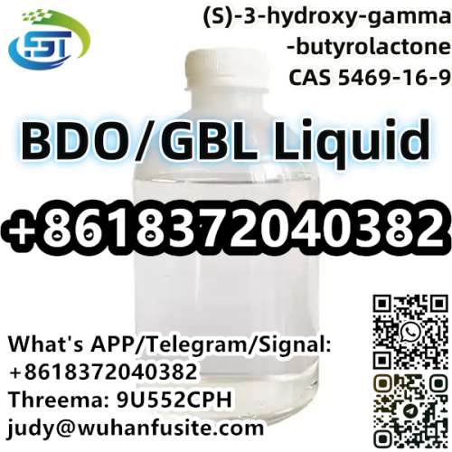 BDOGBL Liquid (S)3hydroxygammabutyrolactone