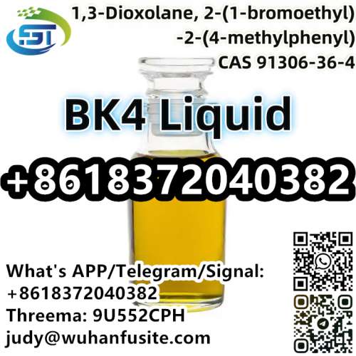 BK4 Liquid 1,3Dioxolane, 2(1bromoethyl)2(4methylphenyl)