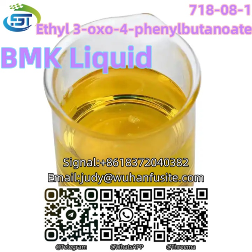 Fast Delivery BMK Liquid Ethyl 3oxo4phenylbutanoate