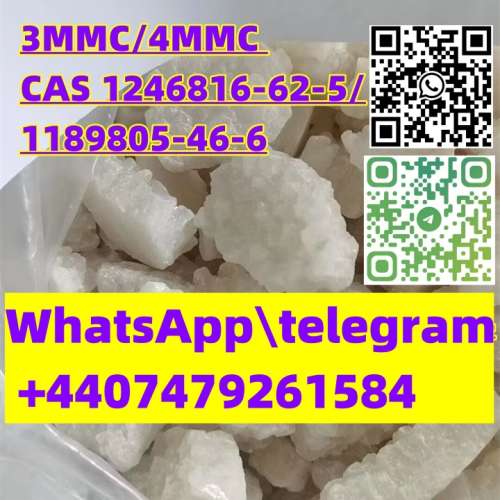 3M MC4M MC CAS 12468