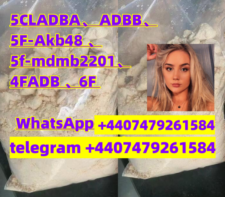 5CLADBA ADBBFAkb48 fmdmb2201FADB F