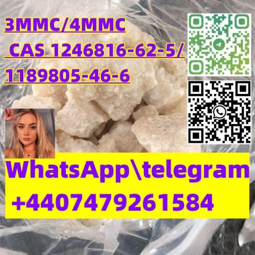 3M MC4M MC CAS 12468