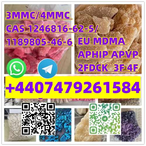 3M MC4M MC CAS 12468