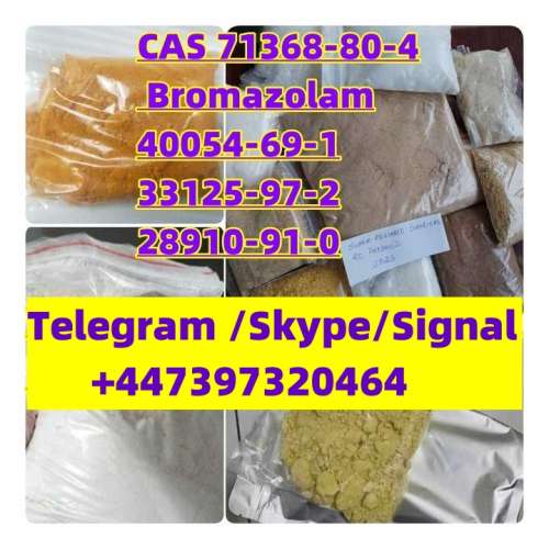 CAS 71368 Bromazolam