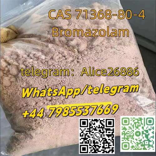 CAS 79099  4ANPP