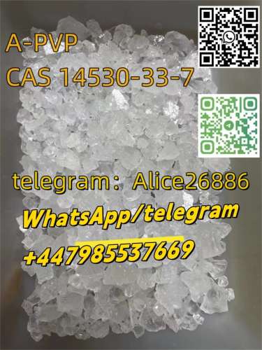 CAS 79099  4ANPP