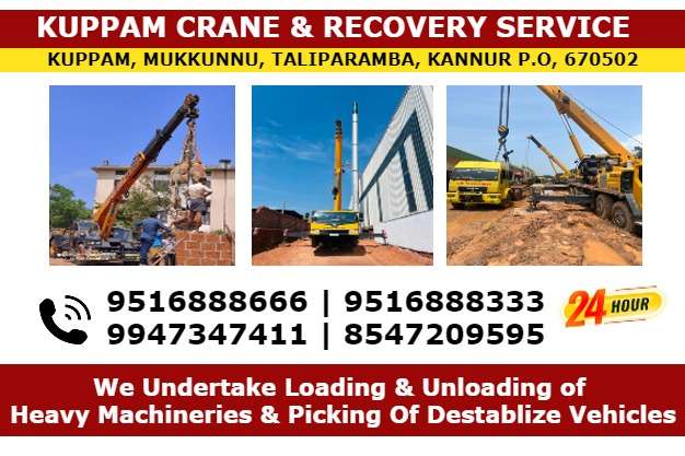 Best Crane And Recovery Service in Kannur Vadakara Thalassery Taliparamba