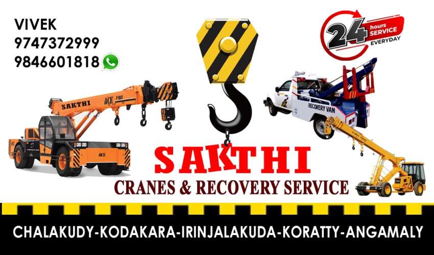 Excellent Crane Services Wadakkanchery Arattupuzha Ollur Mala Aranattukara
