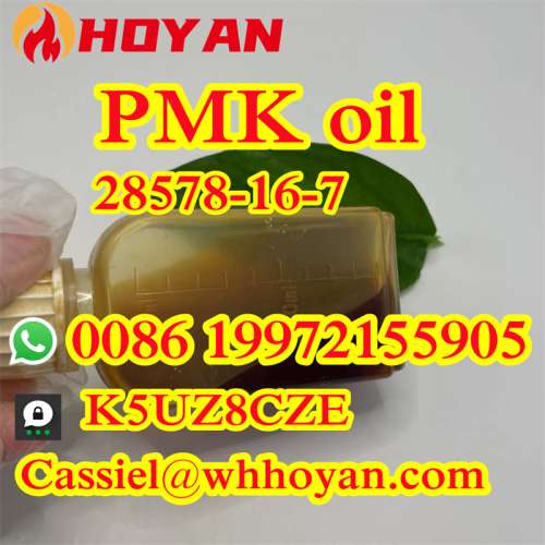 Canada warehouse 75 yield PMK oil Cas 28578 pmk liquid