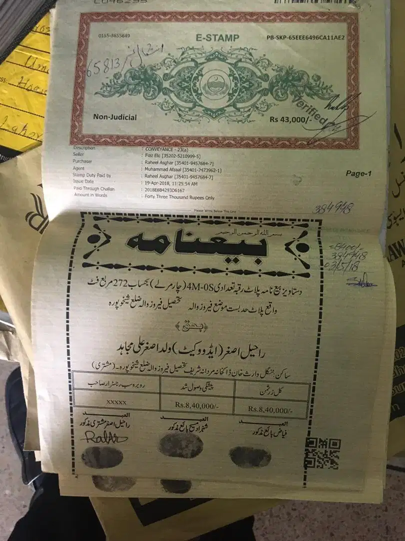 Five plots residencial corner and inside