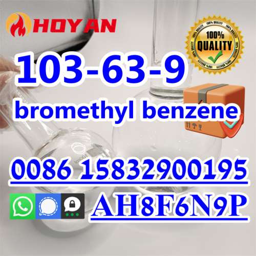 (2Bromoethyl)benzene  CAS 103639 brometil benzeno