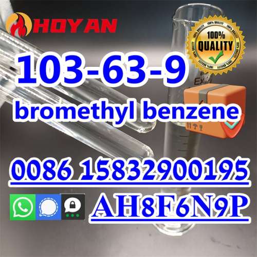 (2Bromoethyl)benzene  CAS 103639 brometil benzeno