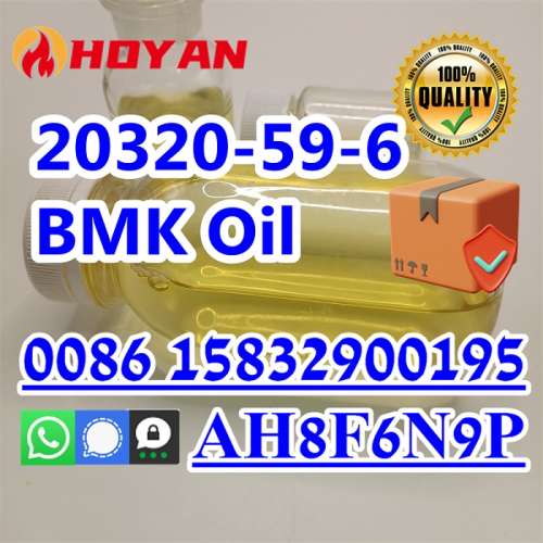 Bmk oil Diethyl(phenylacetyl)malonate bmk powder 5449