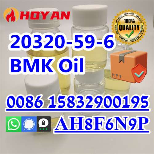 Bmk oil Diethyl(phenylacetyl)malonate bmk powder 5449