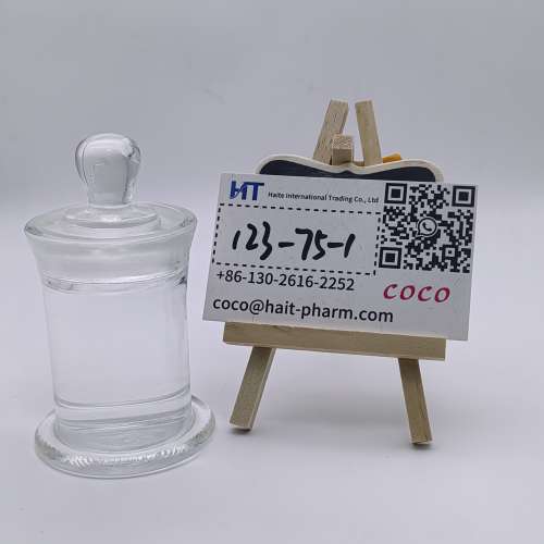 123751 Pyrrolidine China Products Suppliers High quality