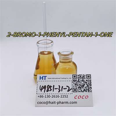 49851 API Raw Materials Paracetamol