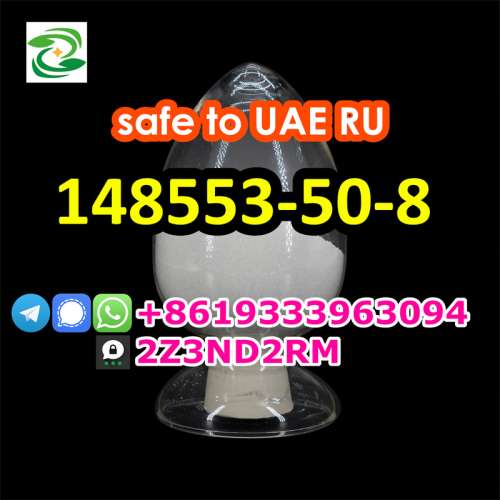 148553 pregabalin export to Ru Arab United Arab Emirates