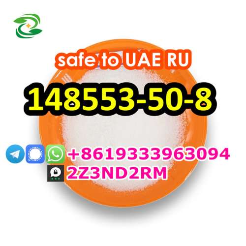 148553 pregabalin export to Ru Arab United Arab Emirates