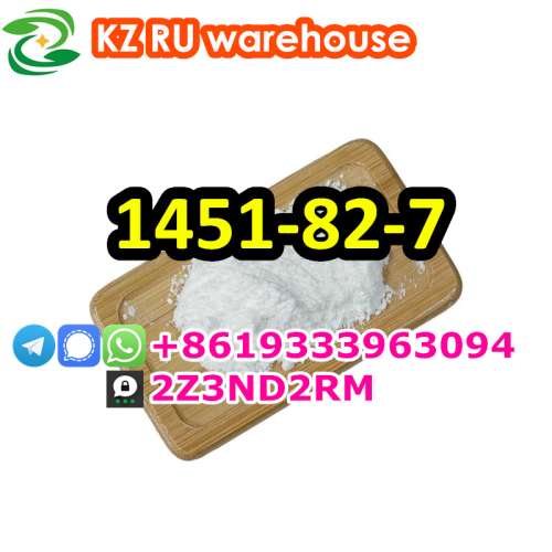 High Purity CAS 1451827 powder 2b4k bk4