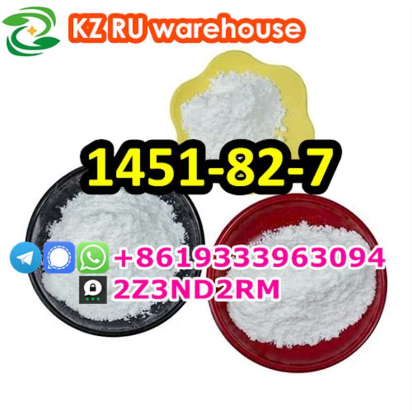 High Purity CAS 1451827 powder 2b4k bk4