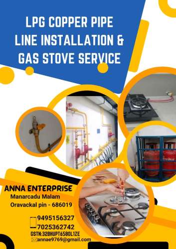 Gas Stove Repairing Services Ettumanoor Erattupetta Athirampuzha Chingavanam