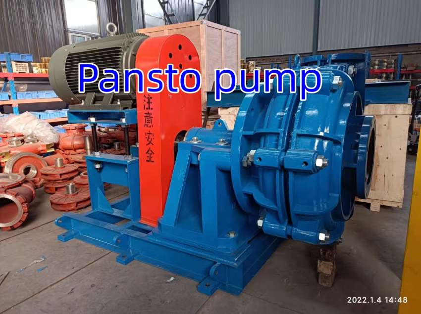 slurry pump