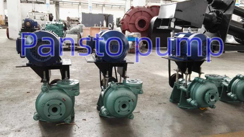 slurry pump